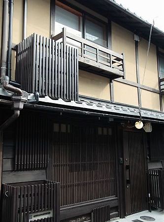 Gion Machiya Apartment Kyoto Exterior photo