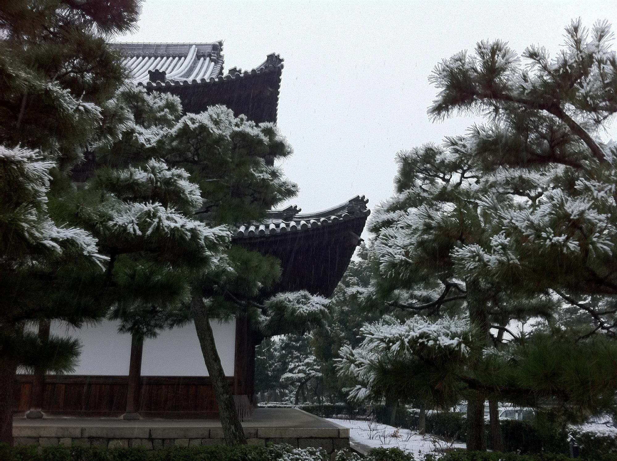 Gion Machiya Apartment Kyoto Exterior photo