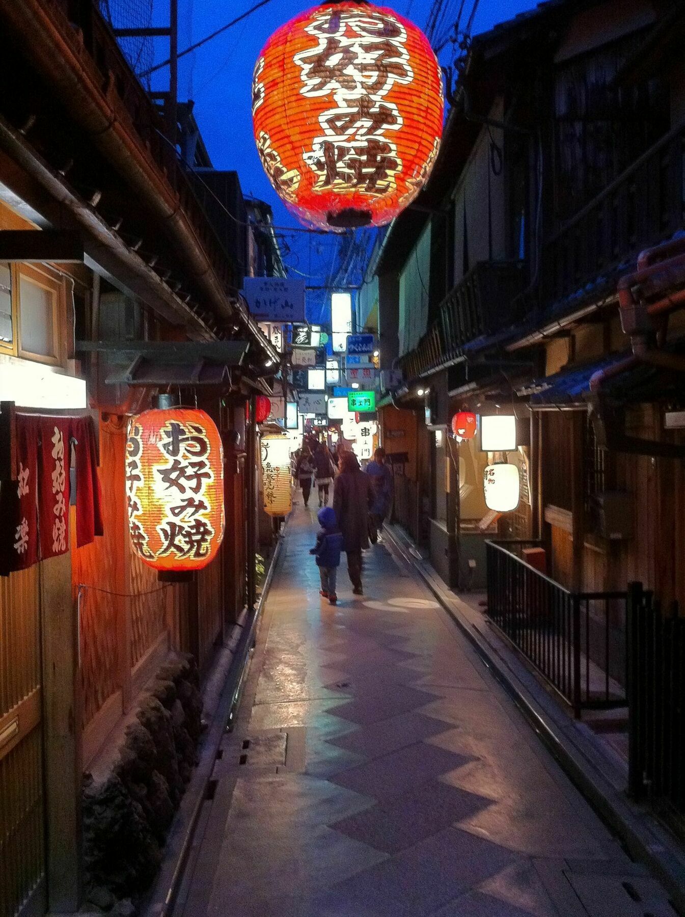 Gion Machiya Apartment Kyoto Exterior photo